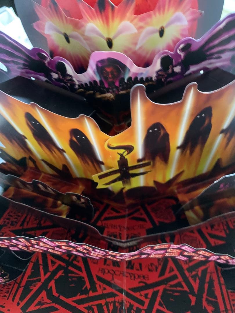 BABYL APOCALYPSE バインダー契約の書 CD付き