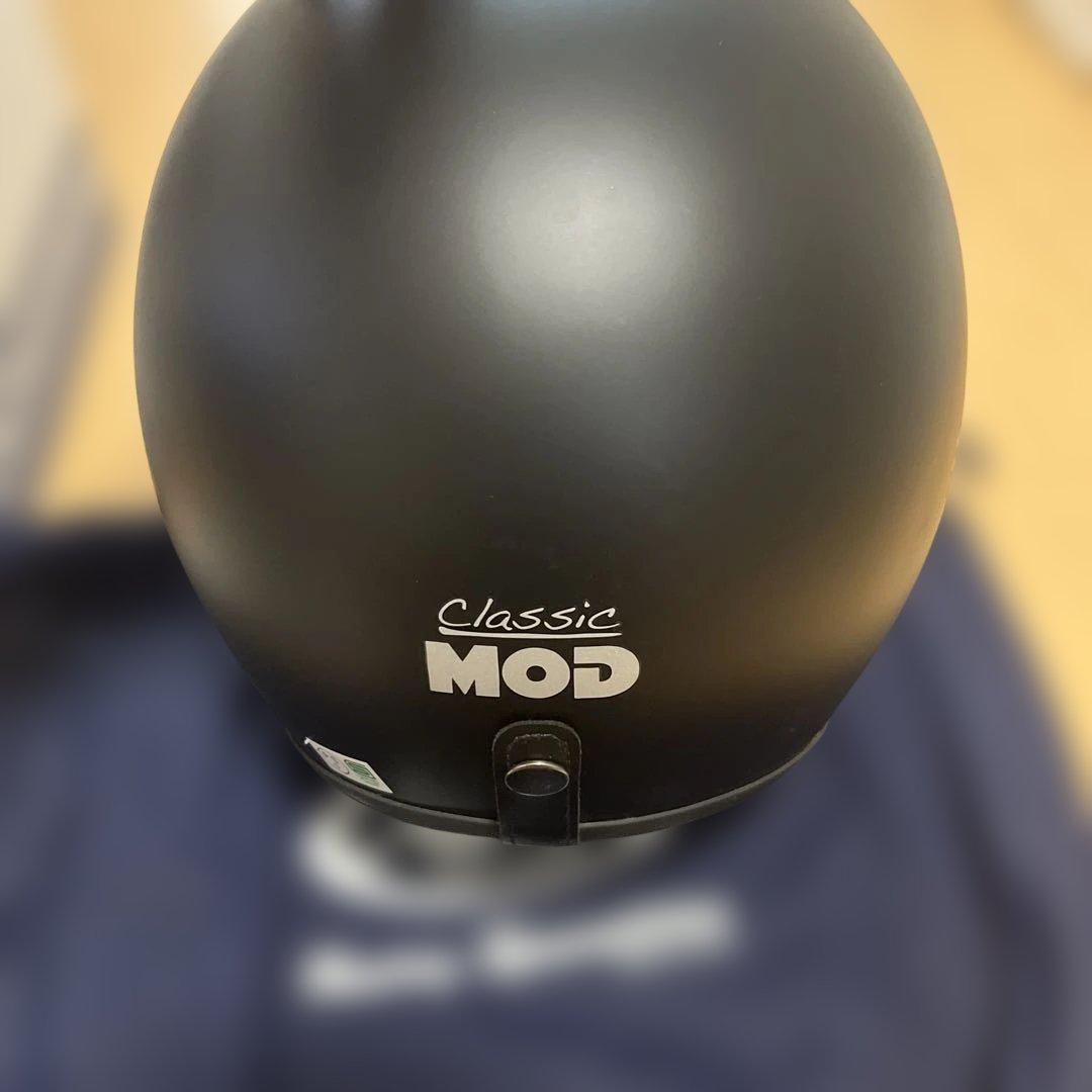 アライ ヘルメット ジェットCLASSIC MOD ラバーブラックM57-58