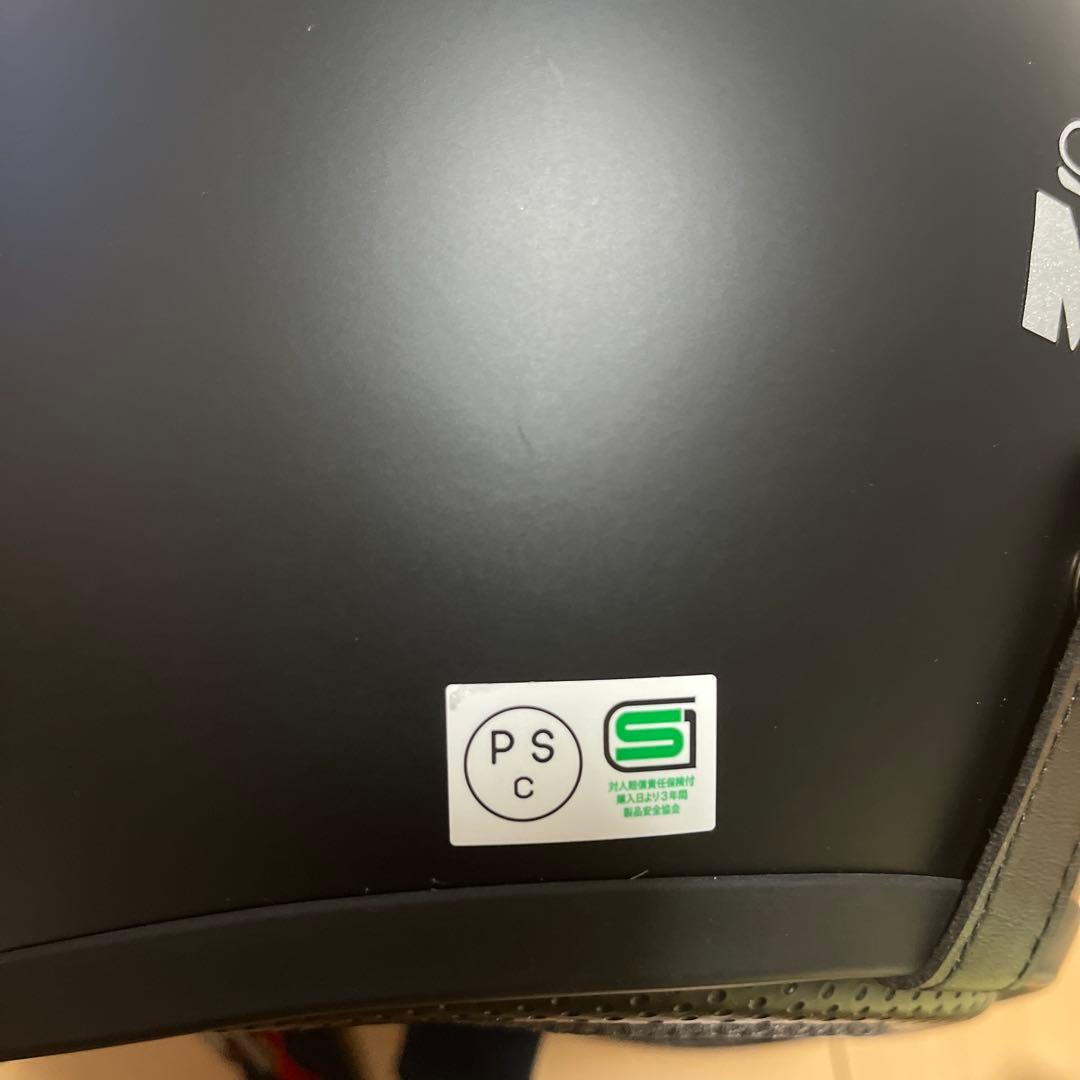 アライ ヘルメット ジェットCLASSIC MOD ラバーブラックM57-58