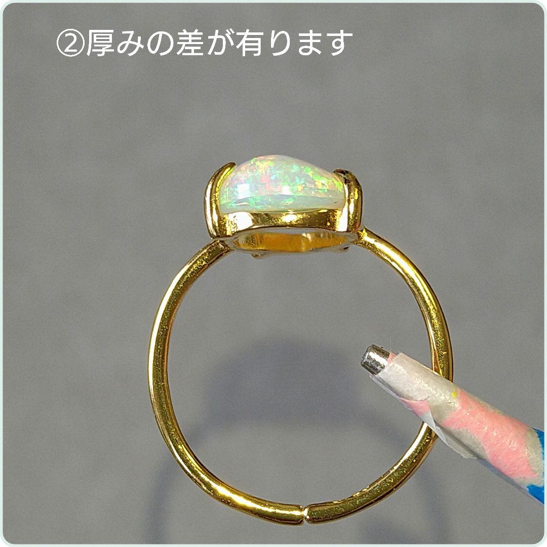 ♢エチオピア産✳オパール•①②2点確認ページ♢