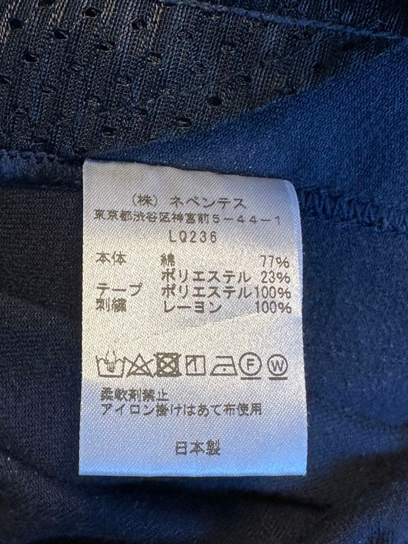 needles ベロアトラックパンツ