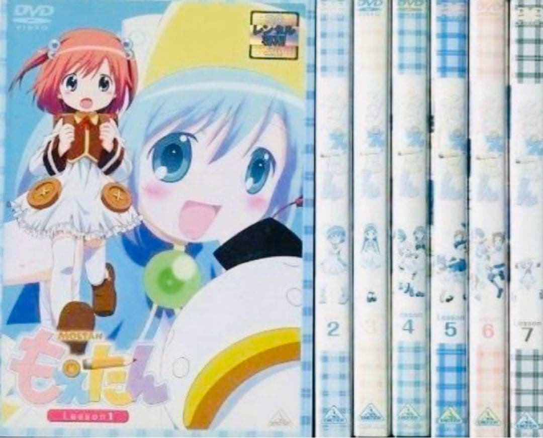 もえたん DVD全巻完結セット