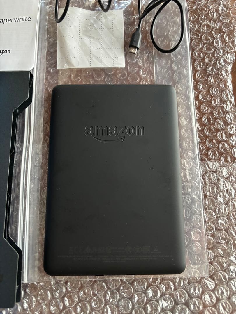 Kindle Paperwhite 防水機能搭載 Wi-Fi 8GB 広告なし