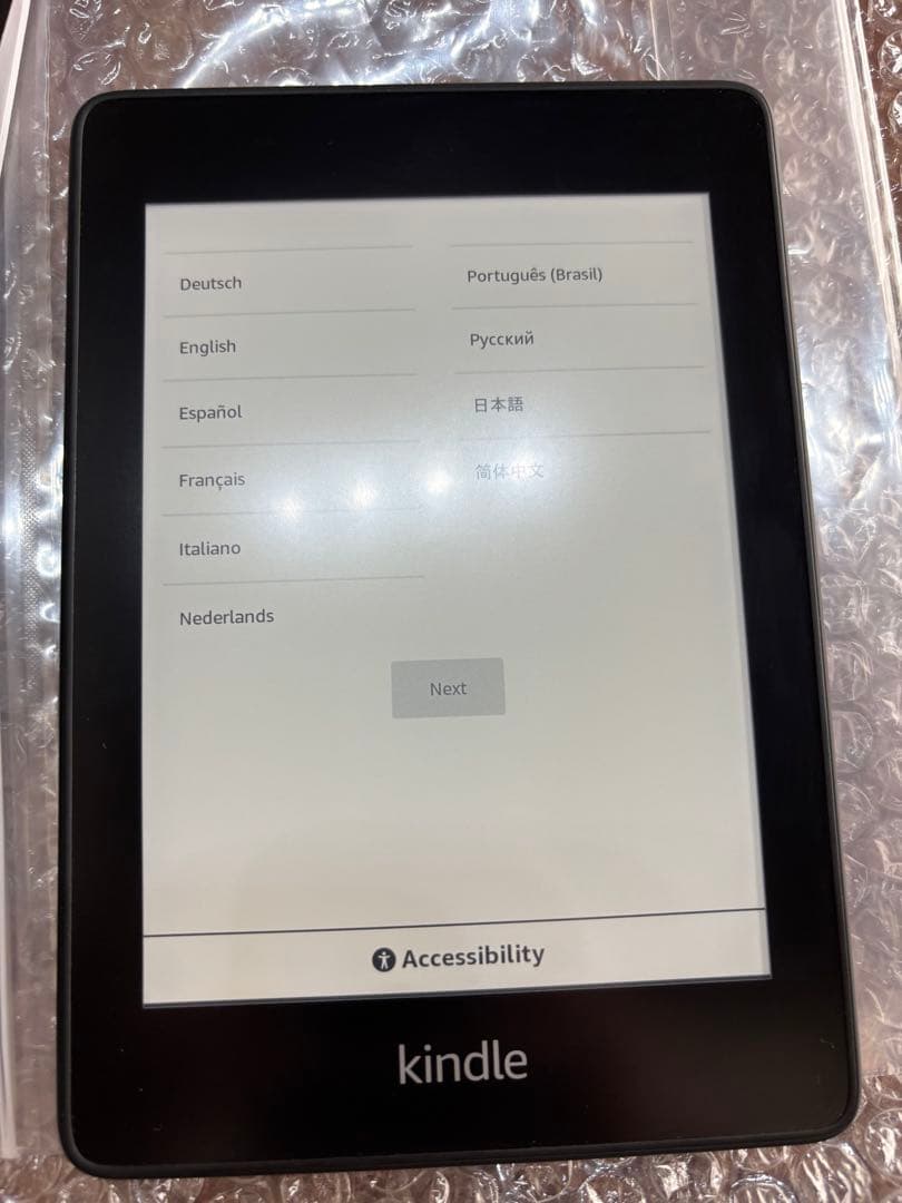 Kindle Paperwhite 防水機能搭載 Wi-Fi 8GB 広告なし