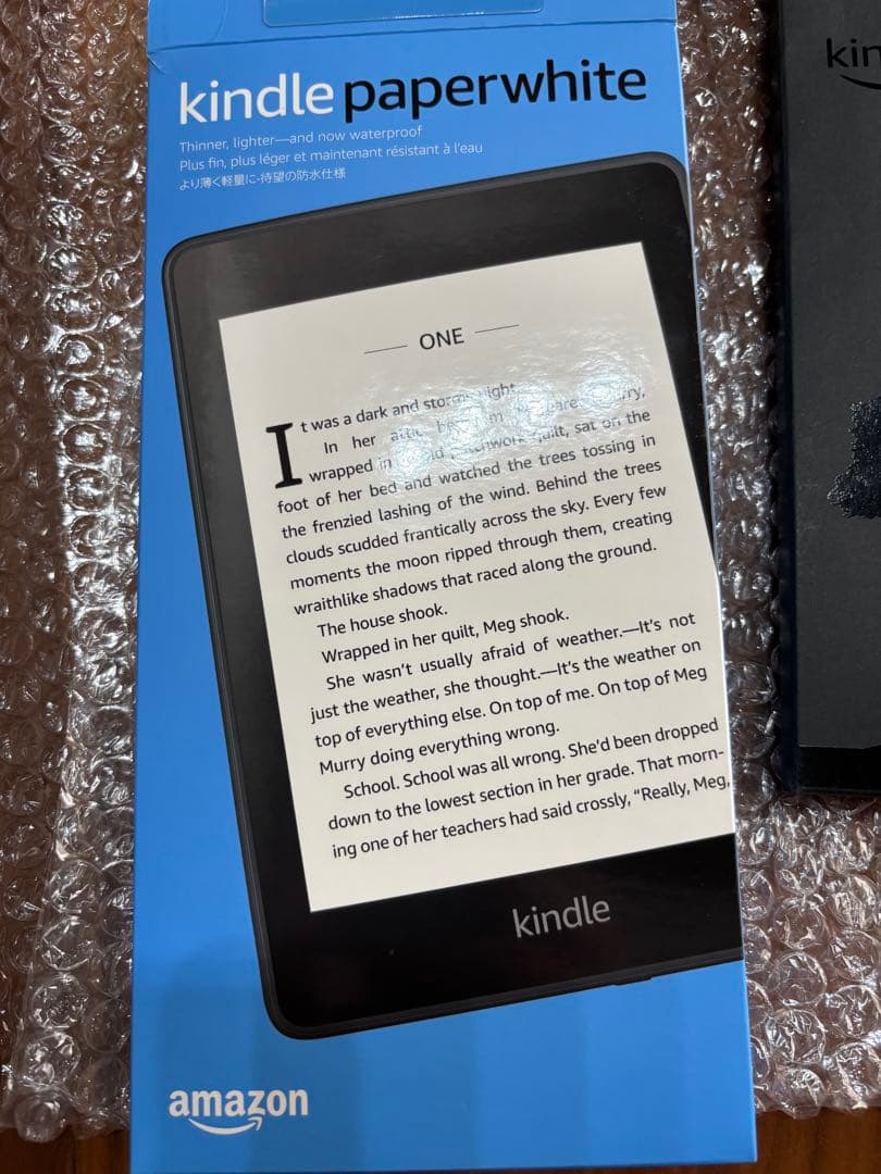 Kindle Paperwhite 防水機能搭載 Wi-Fi 8GB 広告なし