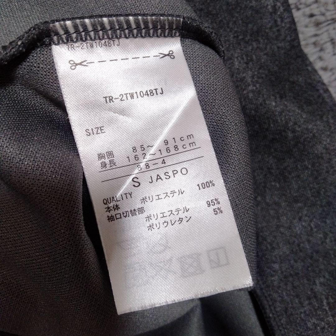 PING/TIGORA♡フーディ/裏起毛スカート♡S ゴルフ/テニス/スポーツ