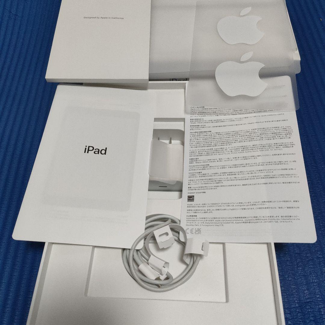 iPad 第9世代Wi-Fi 64GB シルバー アクセサリつき