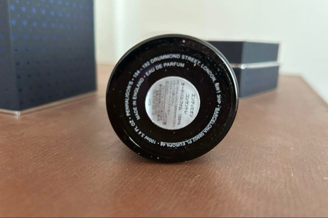 香水(男性用) ragre