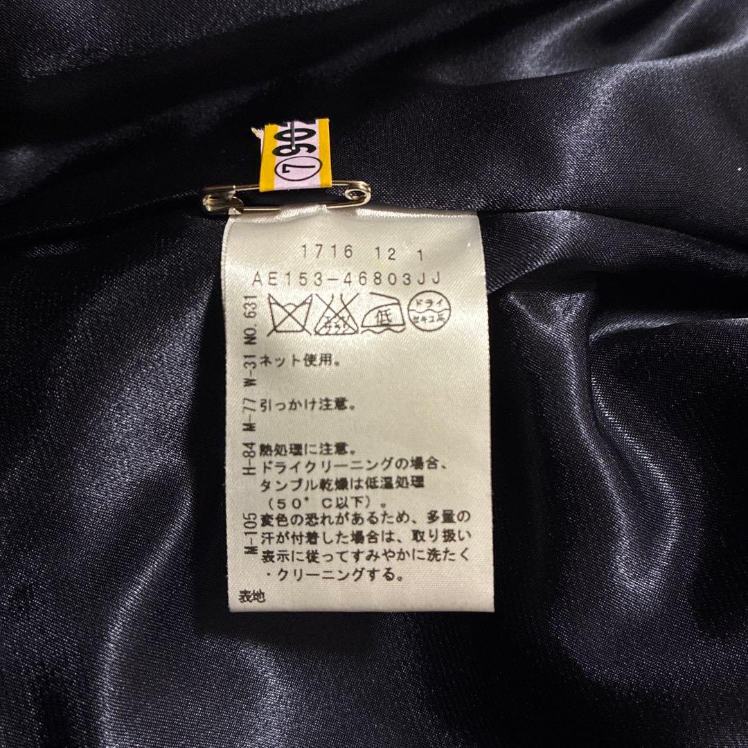 UNTITLED ノーカラージャケット XL 42 大きいサイズ　ツイード