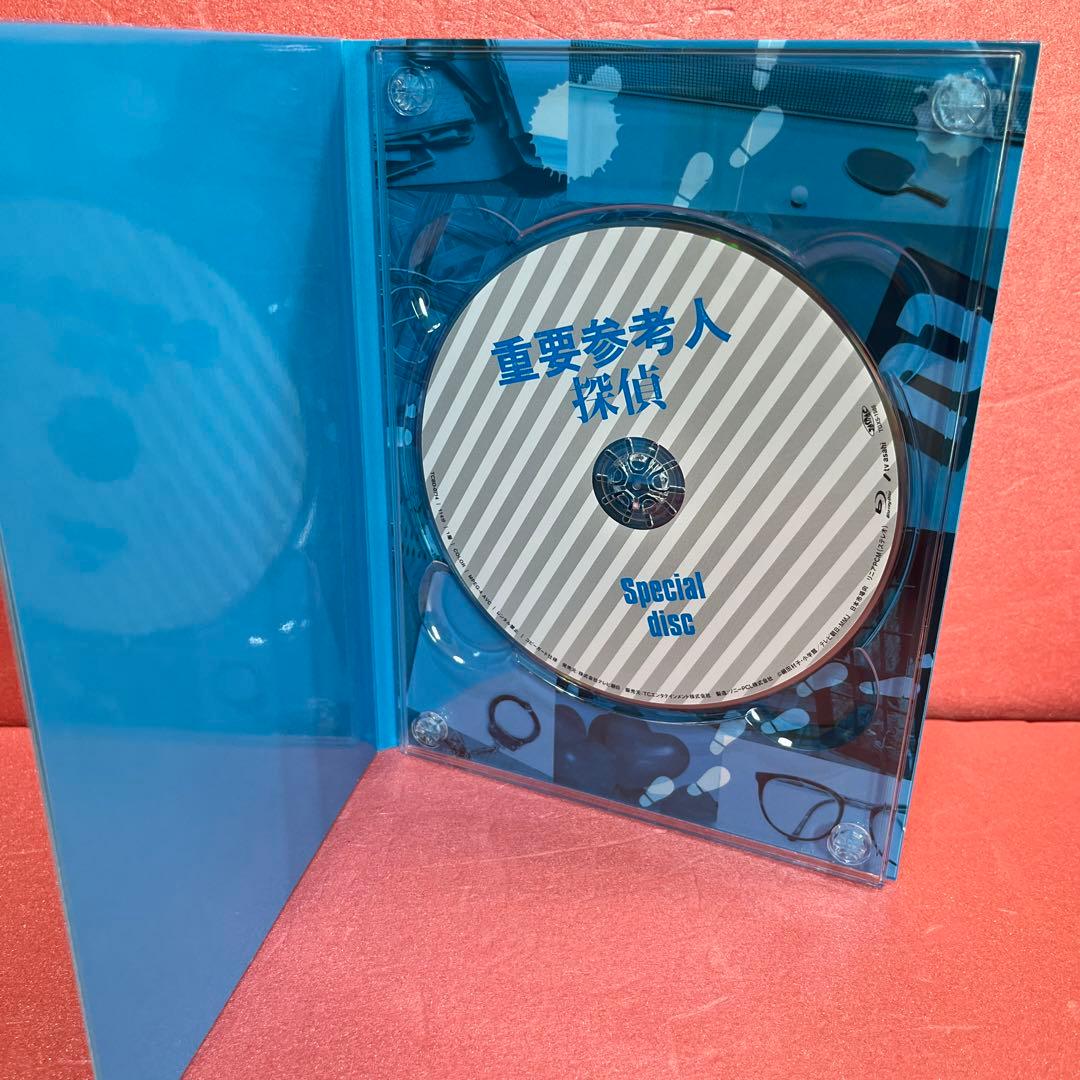 重要参考人探偵 Blu-ray BOX〈5枚組〉