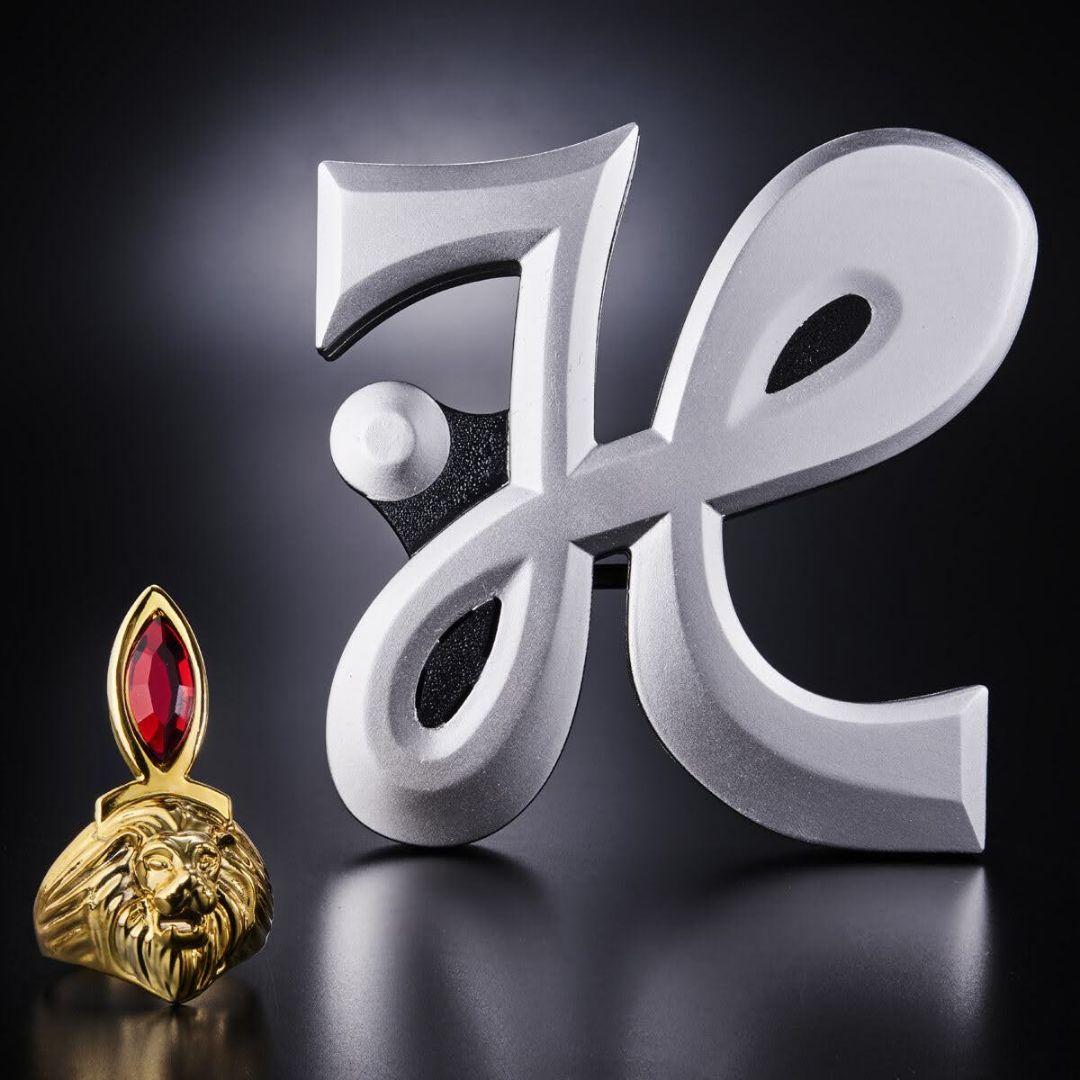 ウルトラマンプリカ ウルトラマンレオリング 50th セット