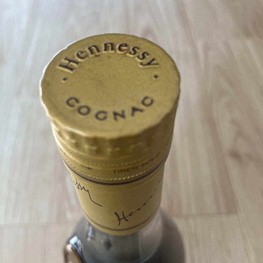 [新品・未開封] ヘネシーV.S.O.P
