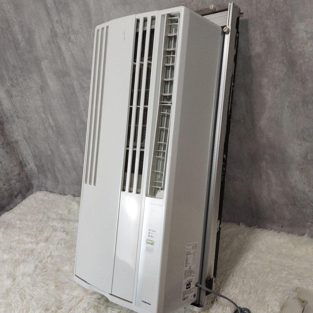 【完動品】コロナ窓用エアコン　CW-16A3 2022年製　窓枠 リモコン付