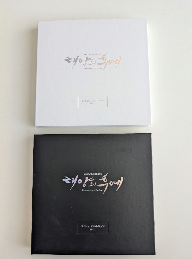 太陽の末裔 ORIGINAL SOUND TRACK 태양의 후예