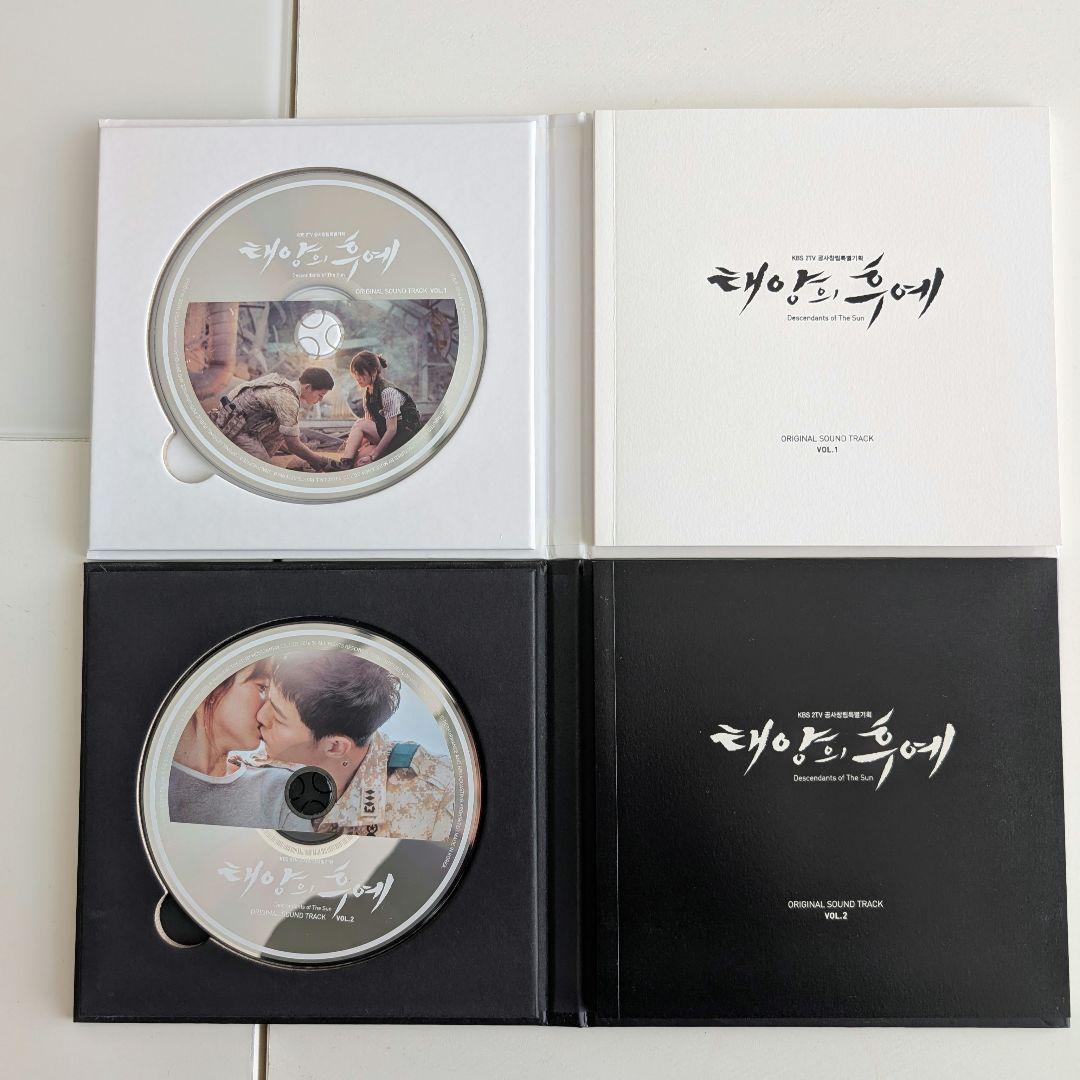 太陽の末裔 ORIGINAL SOUND TRACK 태양의 후예