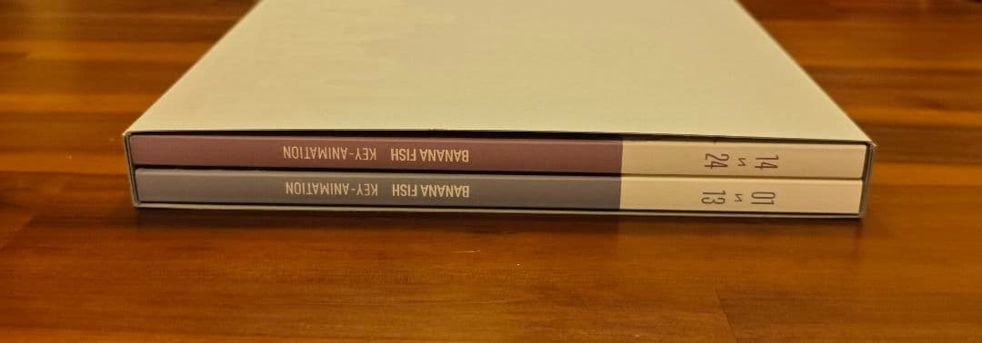 BANANA FISH 原画集 KEY ANIMATION