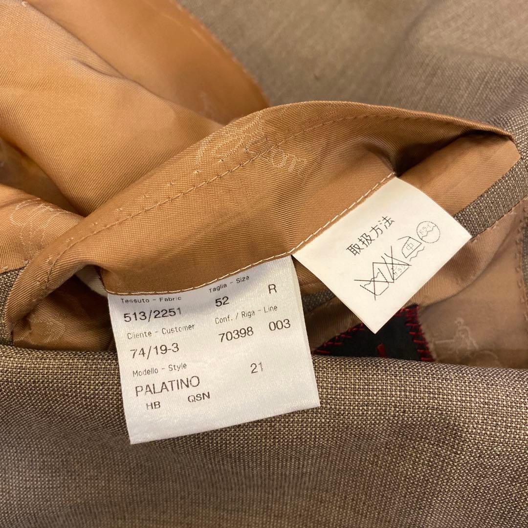 難有り Brioni ブリオーニ 春夏セットアップスーツ PALATINO