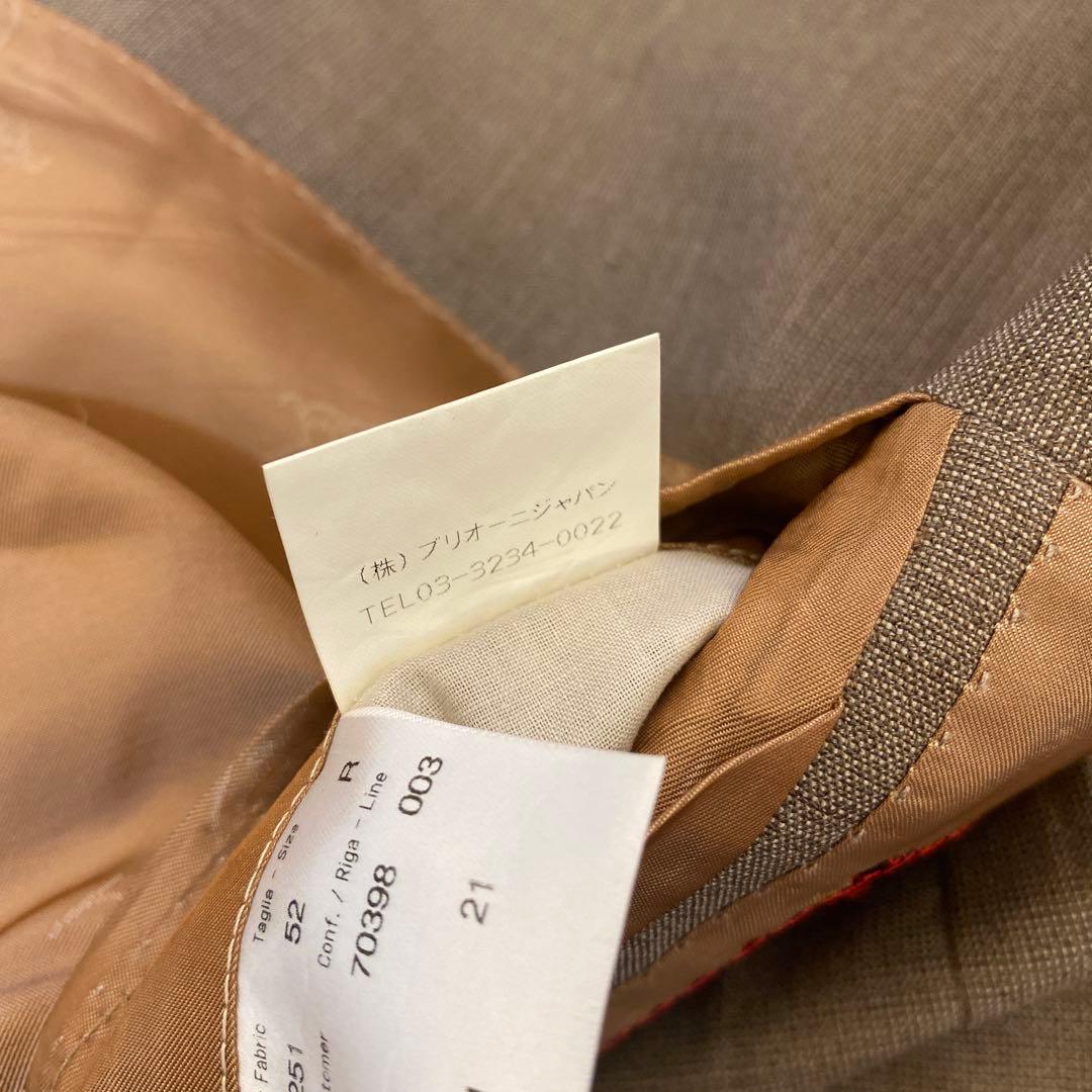 難有り Brioni ブリオーニ 春夏セットアップスーツ PALATINO