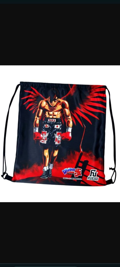 はじめの一歩 ボクシンググローブ FUEGO 鷹村モデル