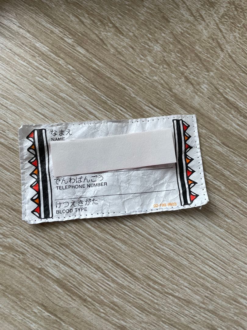 モンベルmontbellスキーウェア　子供用