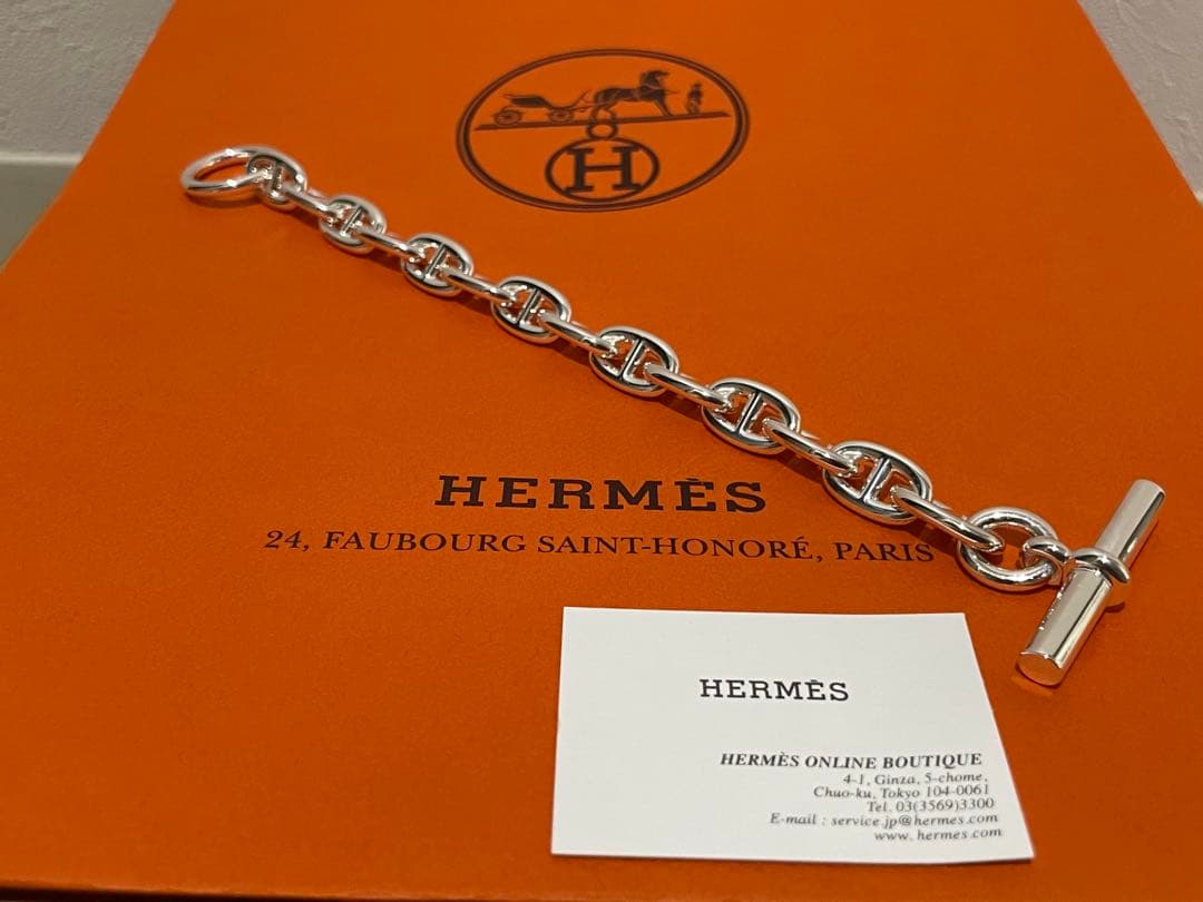 【新品】HERMES MM 14コマ シェーヌダンクル
