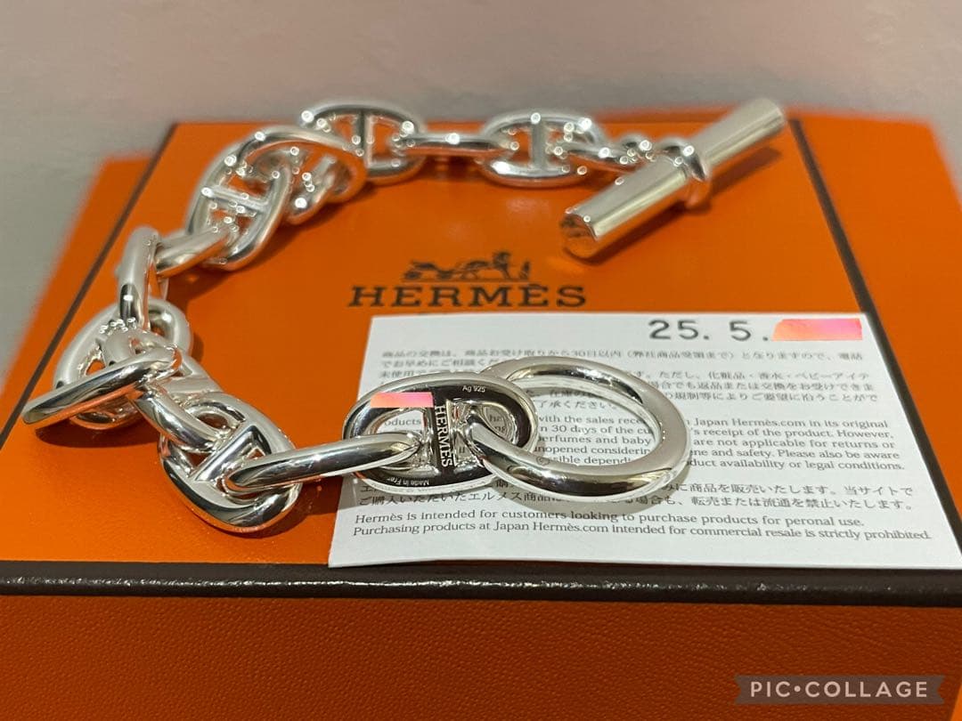 【新品】HERMES MM 14コマ シェーヌダンクル