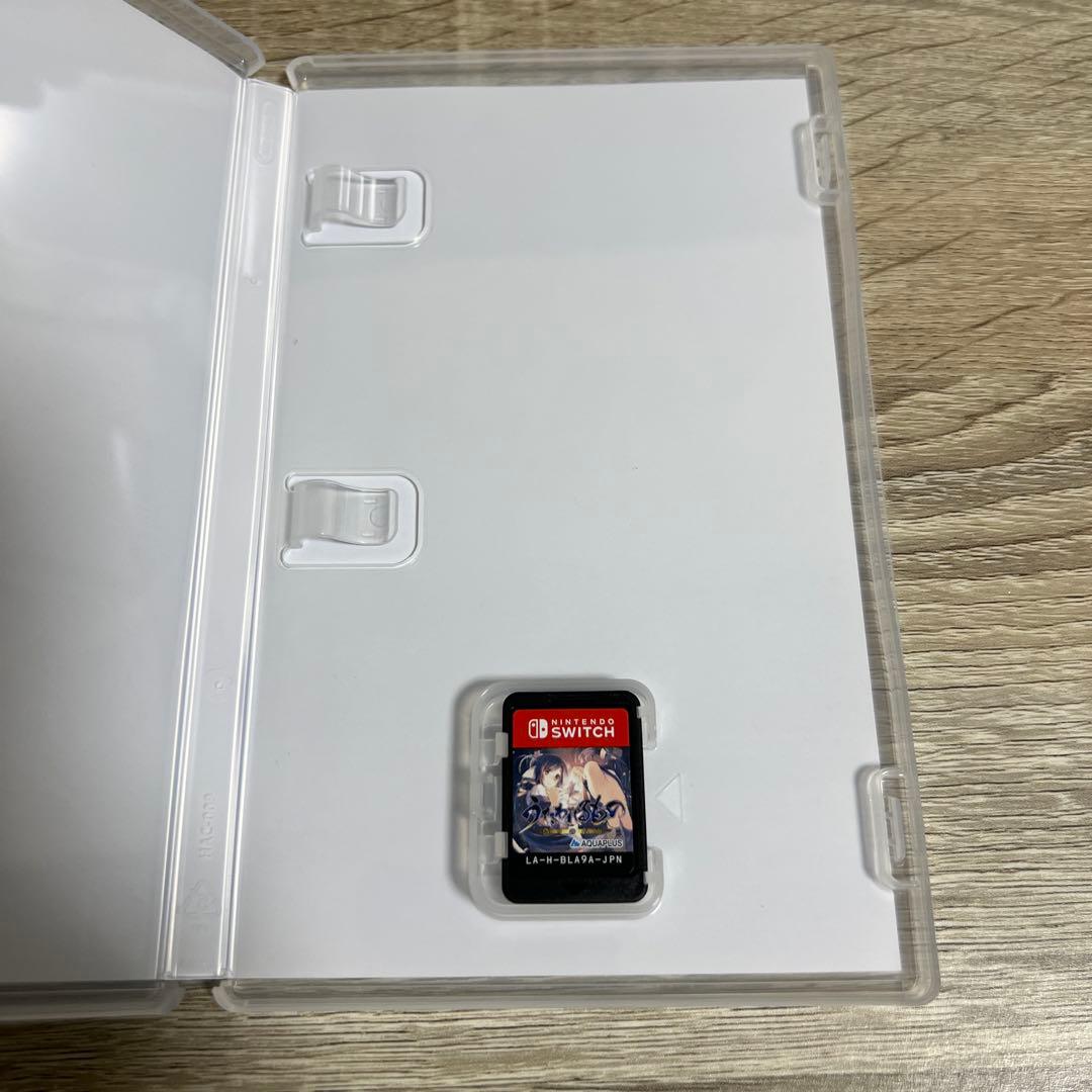 うたわれるもの　シリーズ3作品セット SWITCH