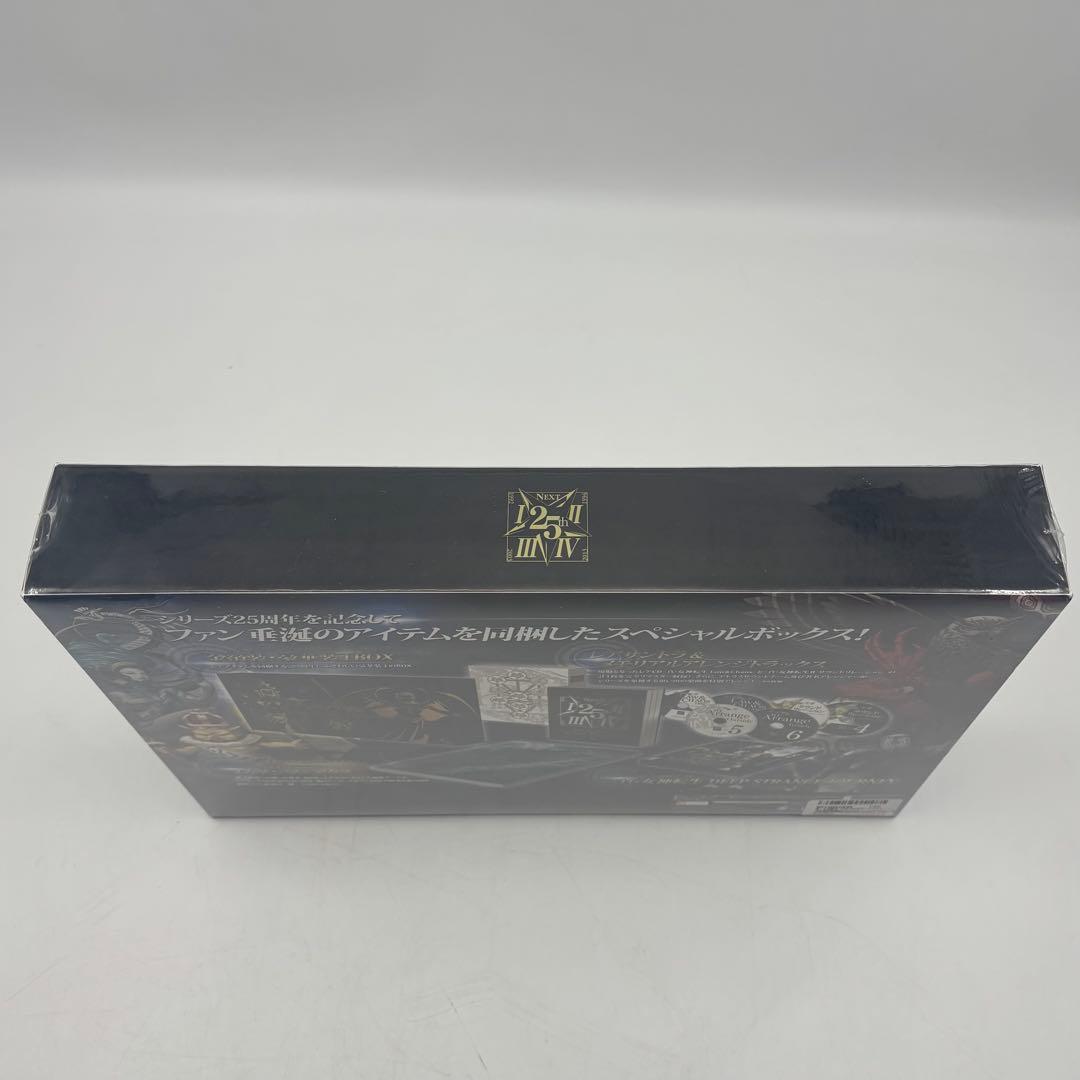 【未開封】 真・女神転生 25周年記念 スペシャルボックス