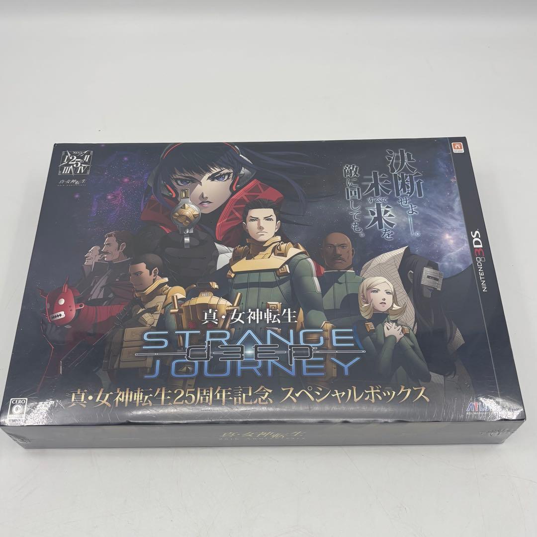 【未開封】 真・女神転生 25周年記念 スペシャルボックス