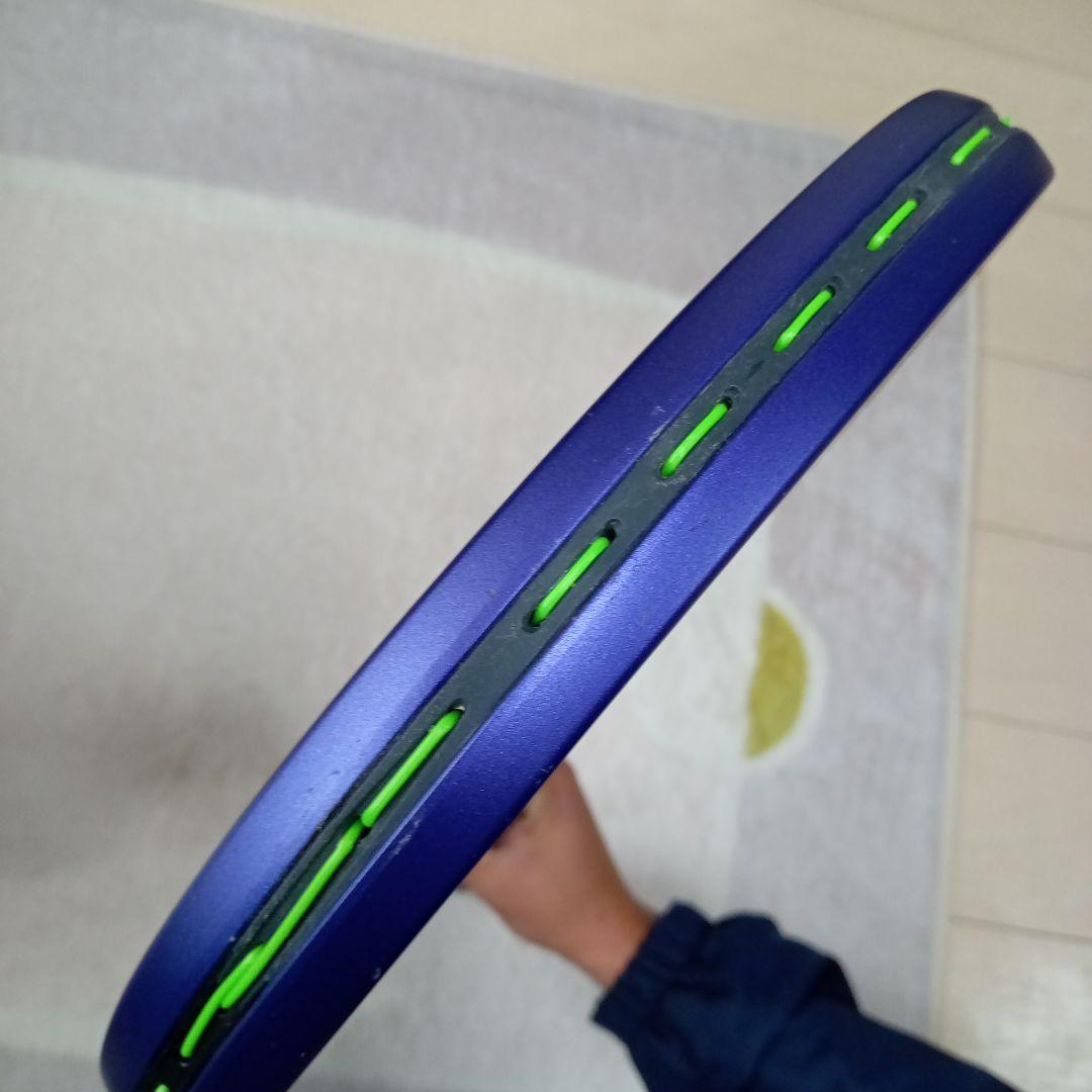 ボルトレイジ7S ソフトテニスラケット アメジスト ヨネックス