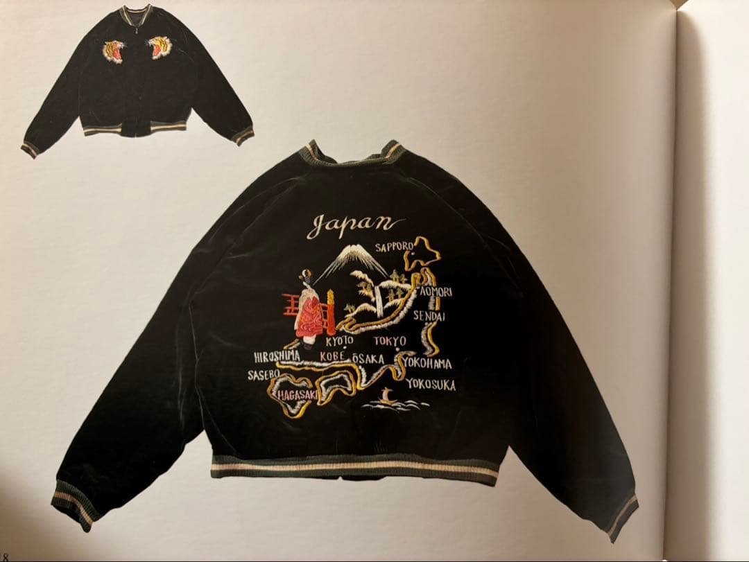 趣味 JAPANESE EMBROIDERED JACKETS vol.1