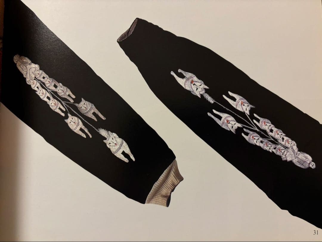 趣味 JAPANESE EMBROIDERED JACKETS vol.1