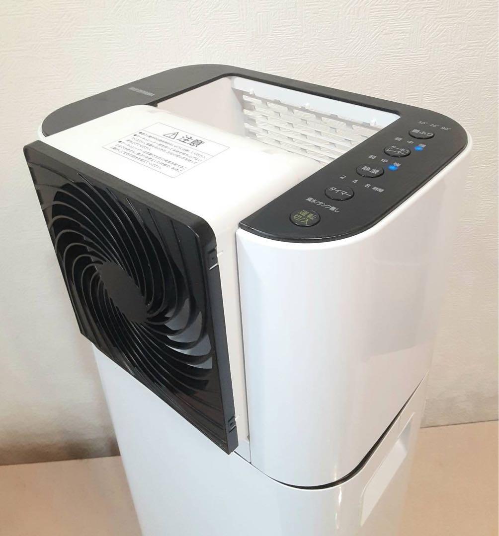 アイリスオーヤマサーキュレーターIJD-150-W