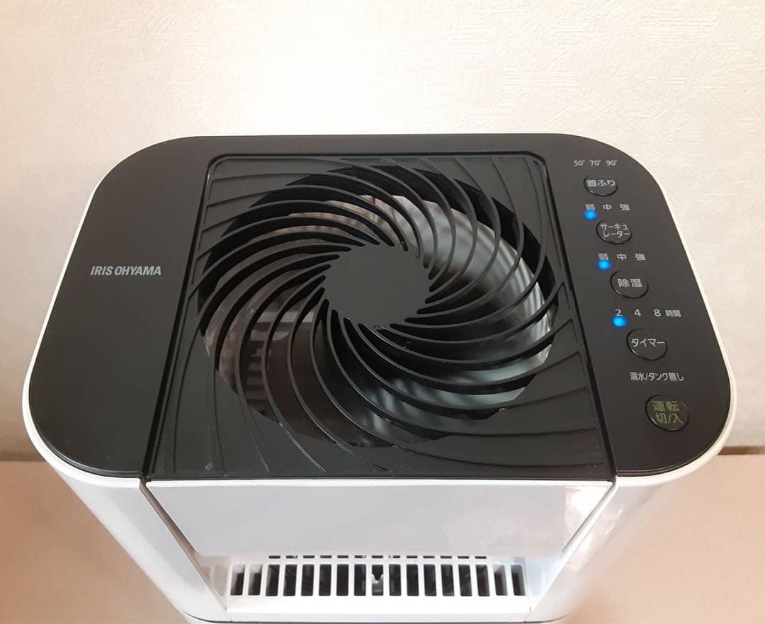 アイリスオーヤマサーキュレーターIJD-150-W