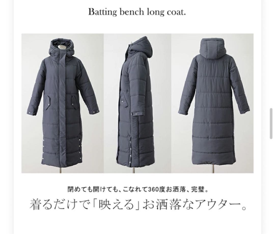 HUG.U ロングアウター　ベンチコート