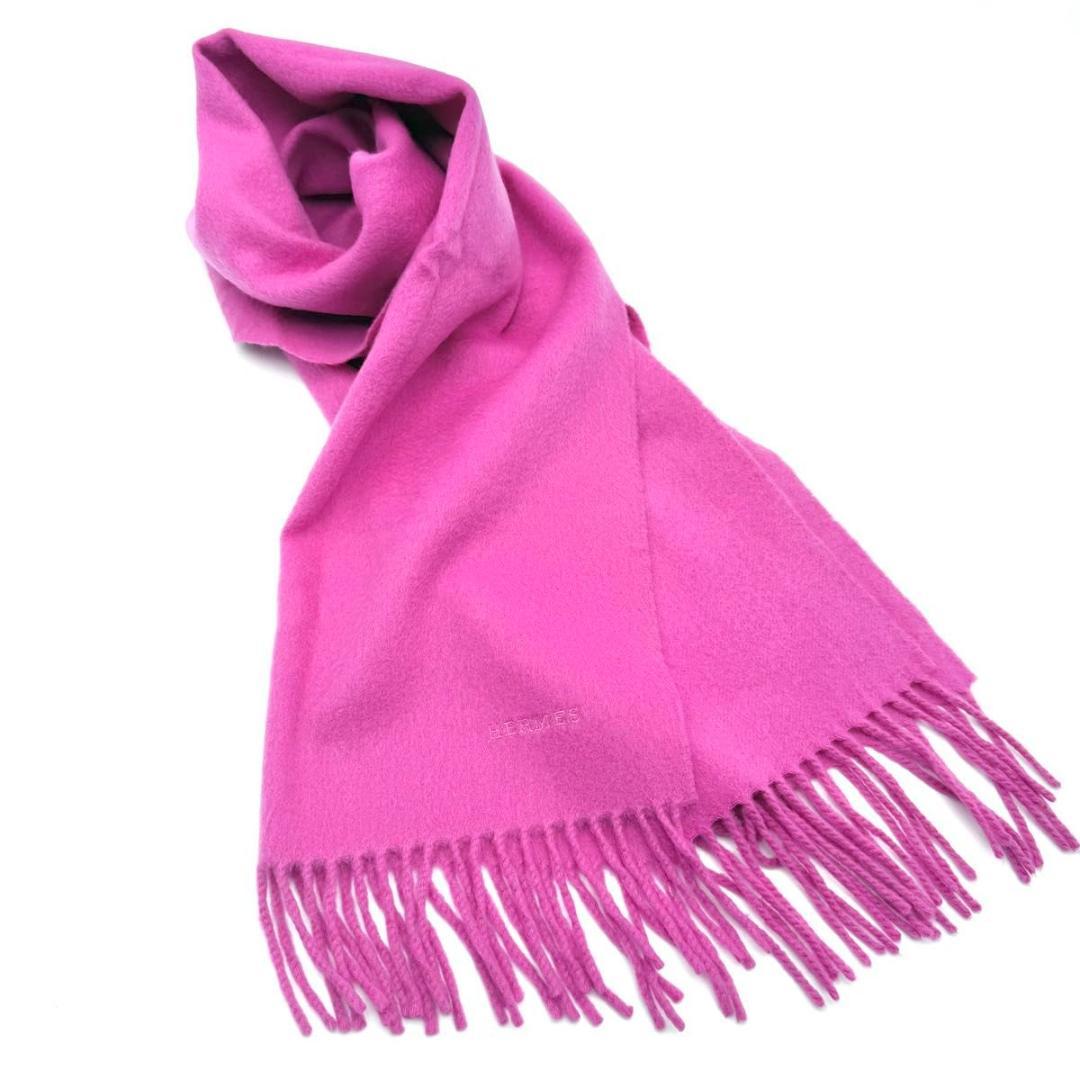 【良品】HERMES エルメス　カシミヤ100%　大判マフラー　ストール　ピンク