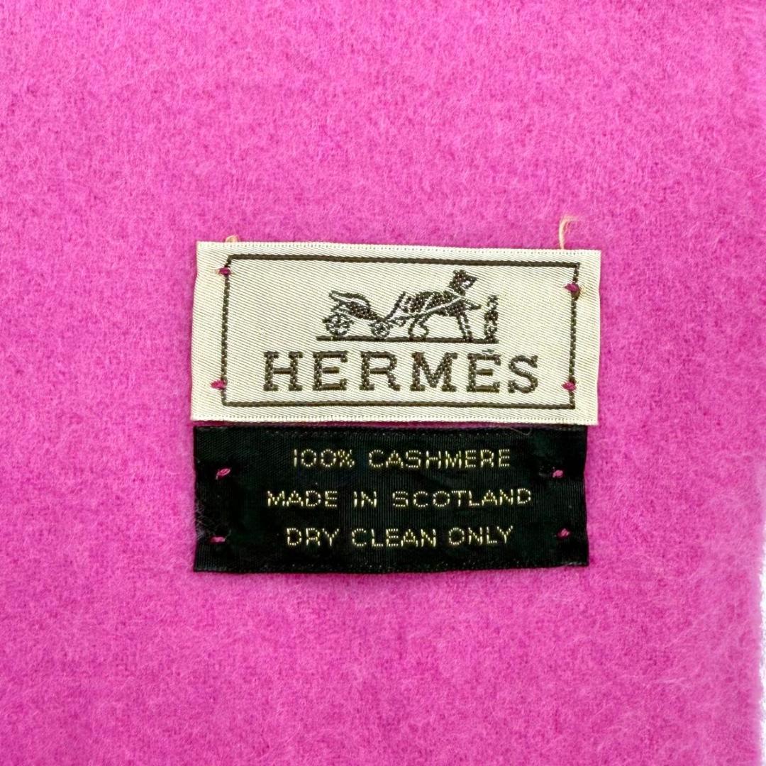 【良品】HERMES エルメス　カシミヤ100%　大判マフラー　ストール　ピンク