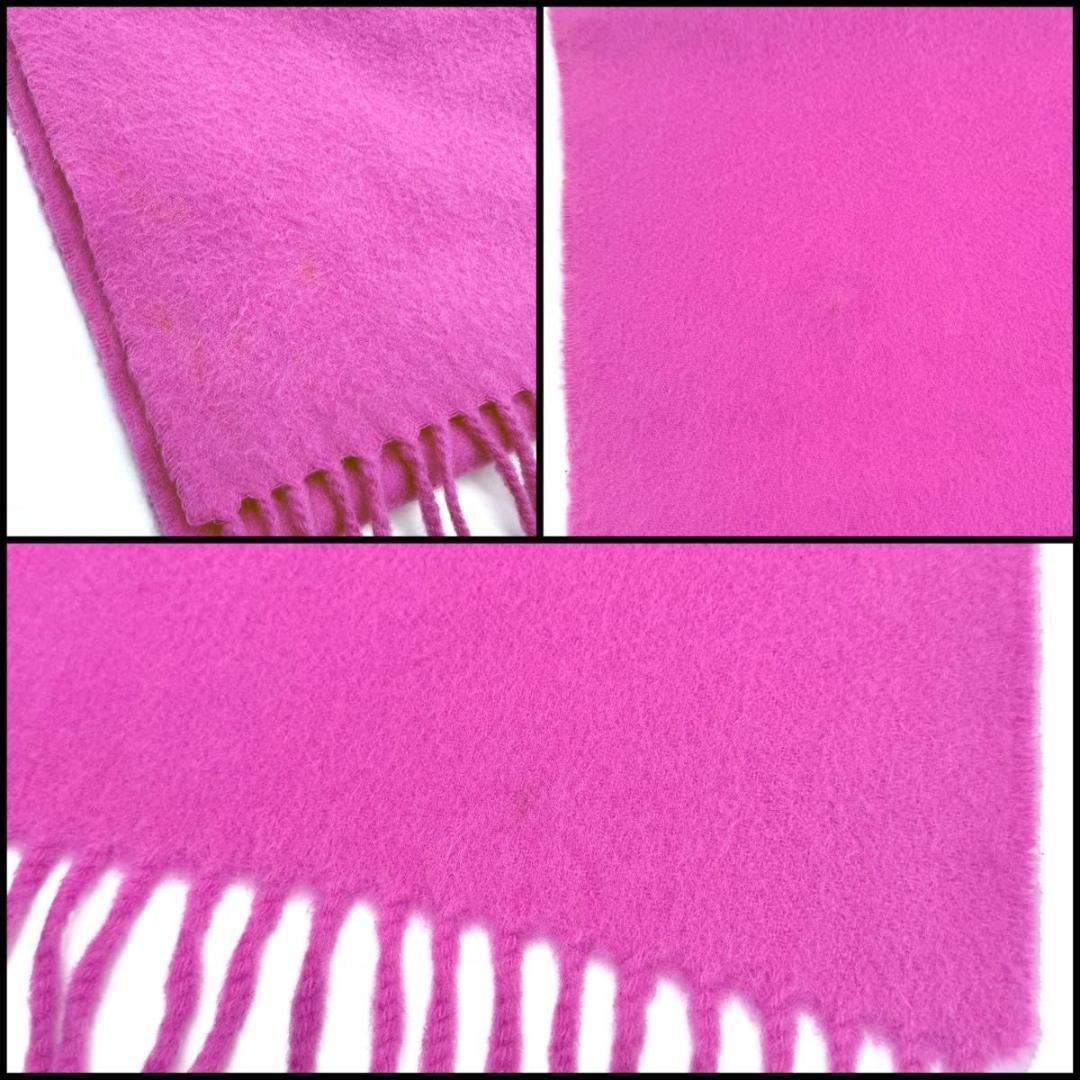 【良品】HERMES エルメス　カシミヤ100%　大判マフラー　ストール　ピンク