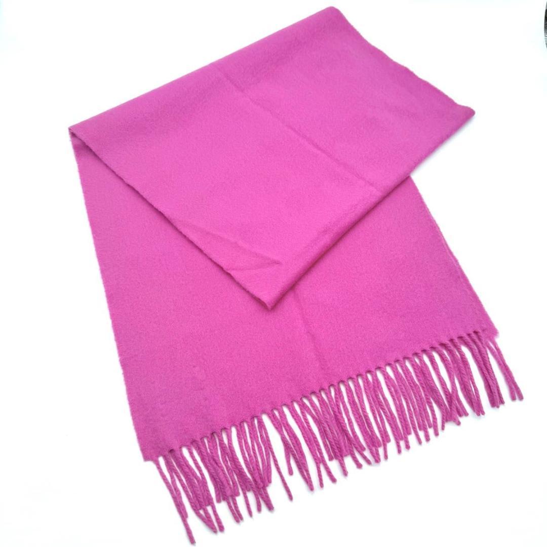 【良品】HERMES エルメス　カシミヤ100%　大判マフラー　ストール　ピンク