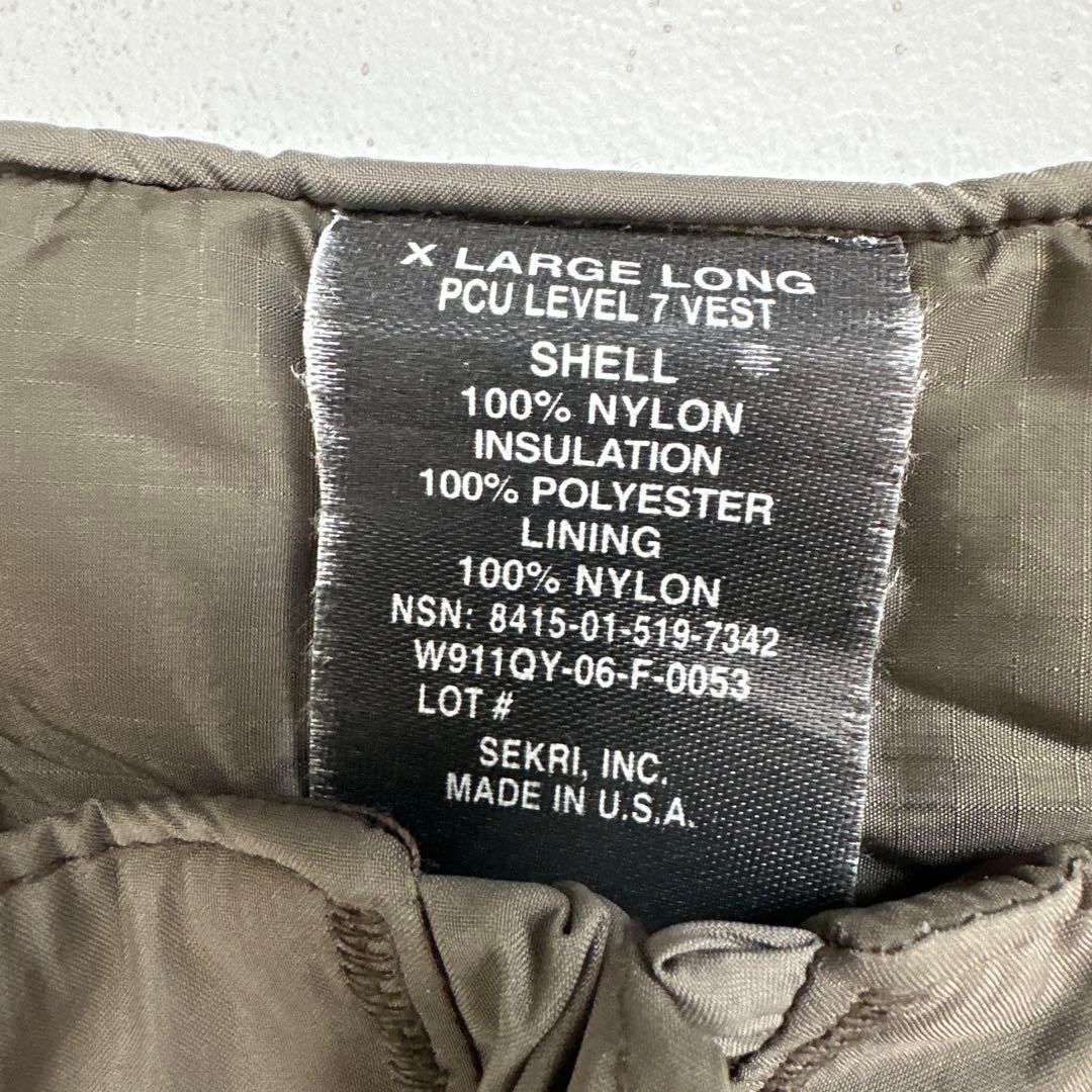 米軍実物 PCU LEVEL7 primaloft vest xl-long