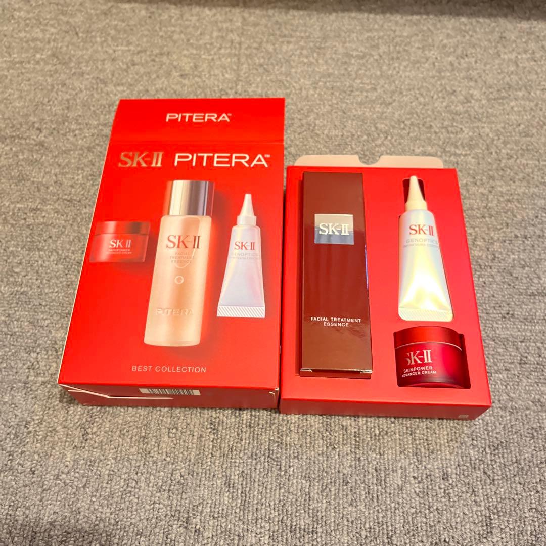SK-II ピテラ ベストコレクション ギフトセット 新品　未使用