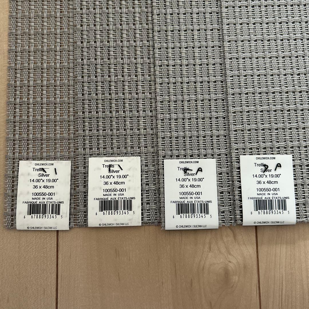 [未使用•タグ付き] chilewich ランチョンマット 4枚セット