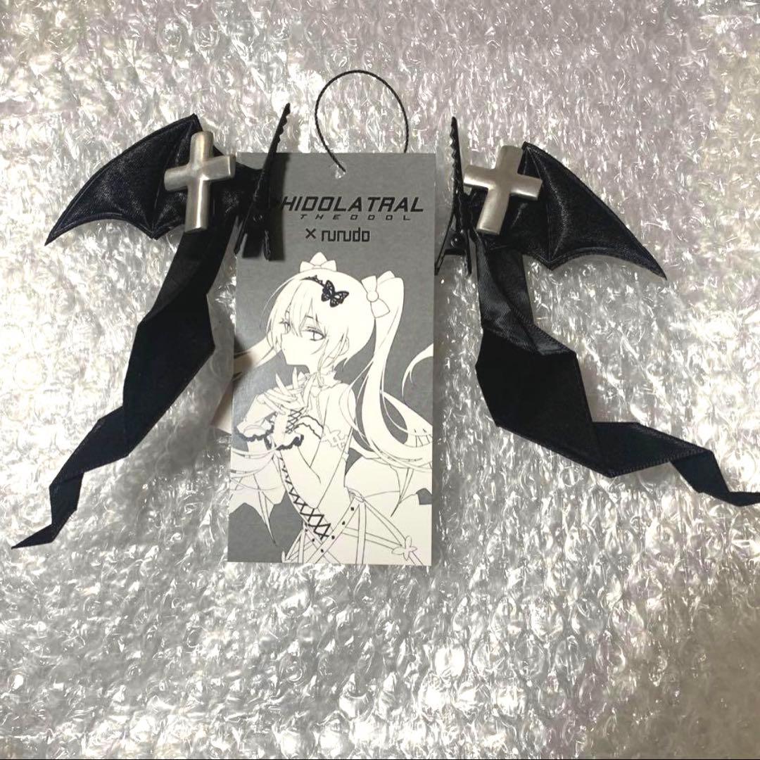 HIDOLATRAL THEODOL 《デビルリボンクリップ》BLACK