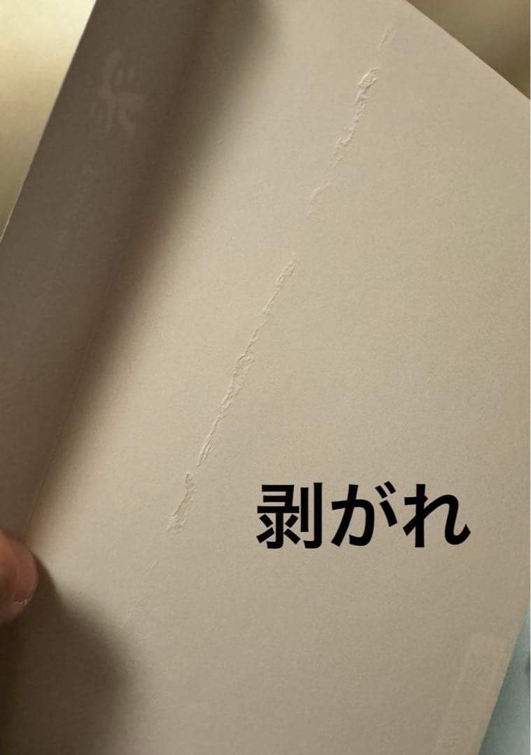 ManライブコンサートBlu-rayまとめ売り