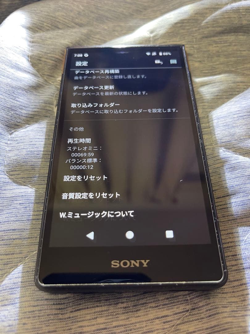 SONY NW-ZX707 ぼっち・ざ・ろっく！　 ウォークマン