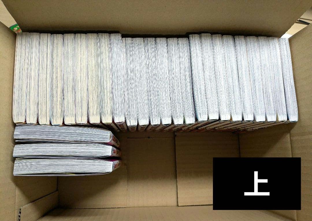 SAKAMOTODAYS 1-24巻セット＋他3冊＋おまけ