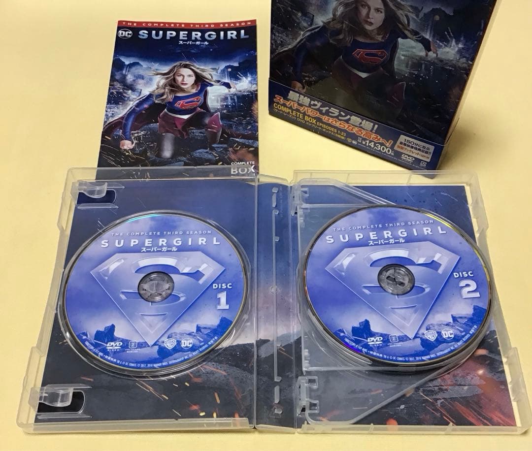 SUPERGIRL/スーパーガール DVD コンプリート・ボックス