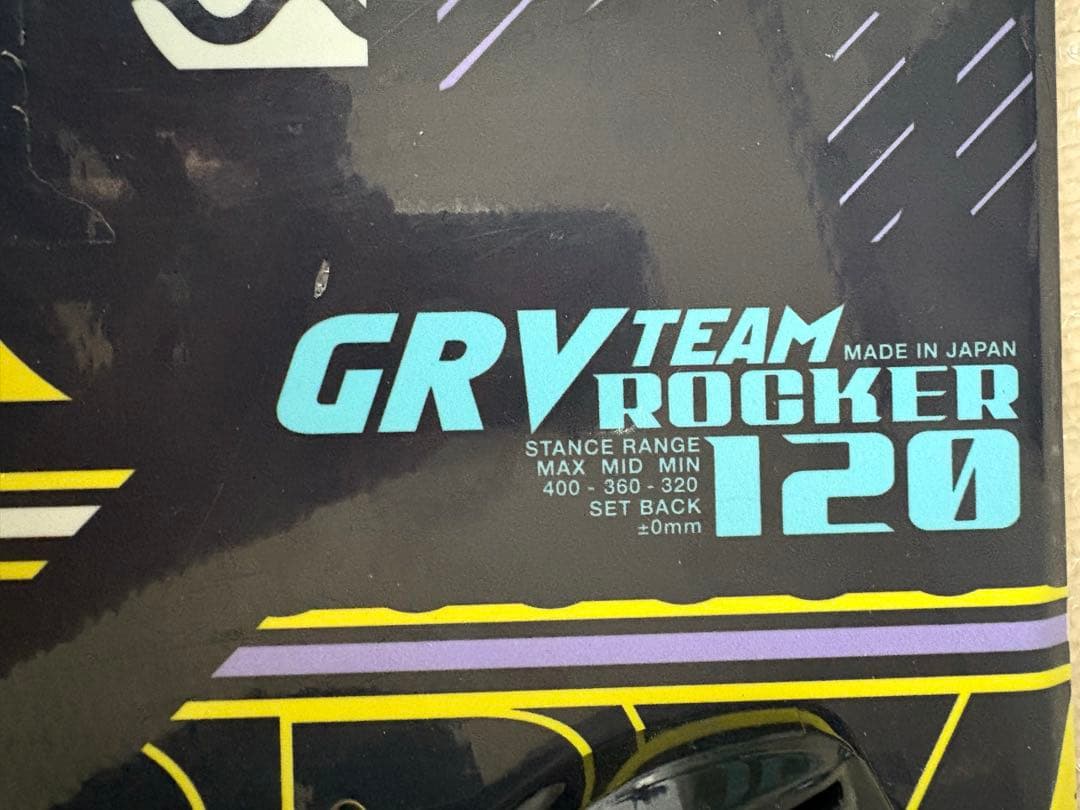 IGNIO　キッズスノーボードセット　120cm