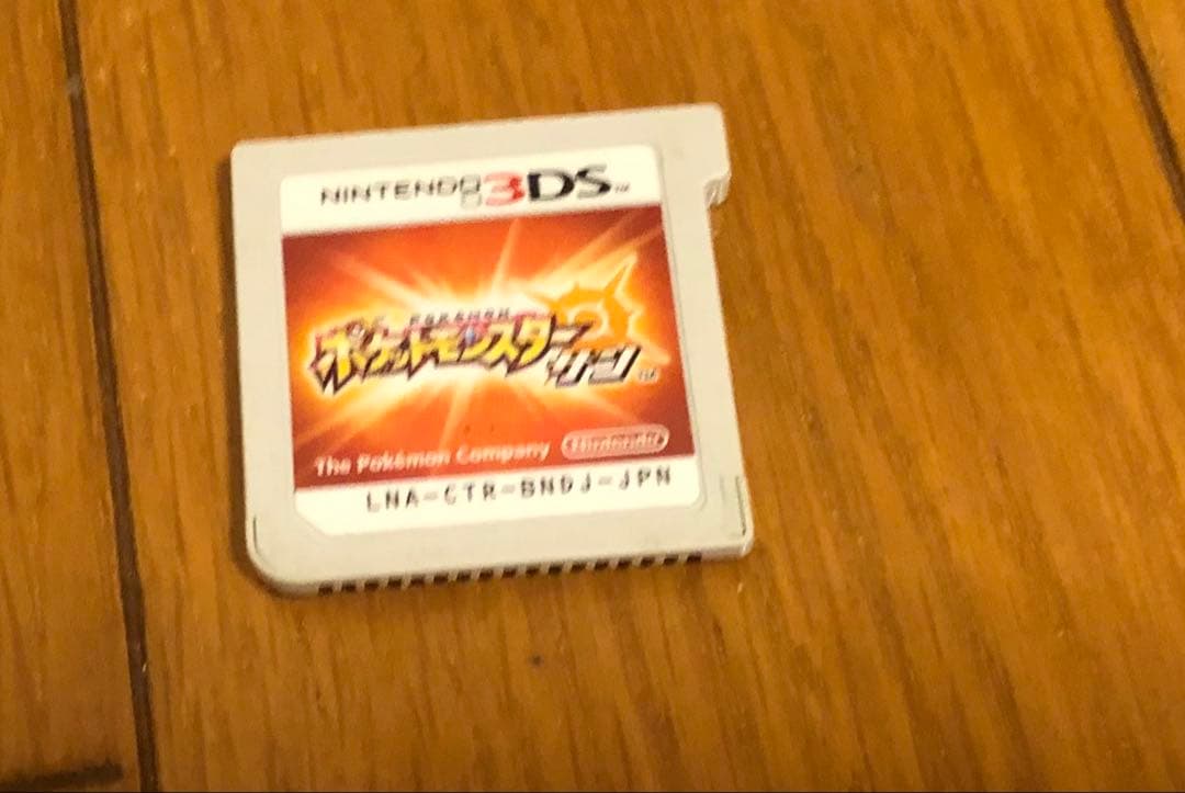 ニンテンドー3DS/2DS Kazu
