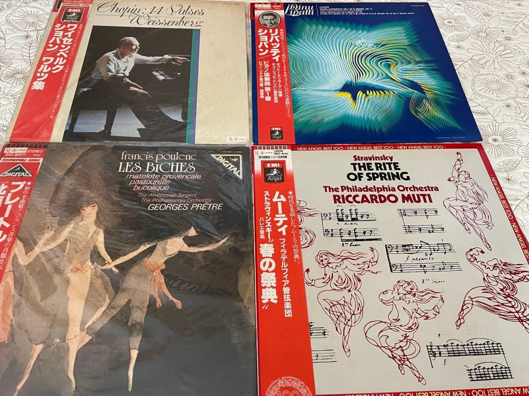 ★レア見本盤★クラシック20枚まとめ売り　交響曲　ピアノ協奏曲　バレエ音楽　他